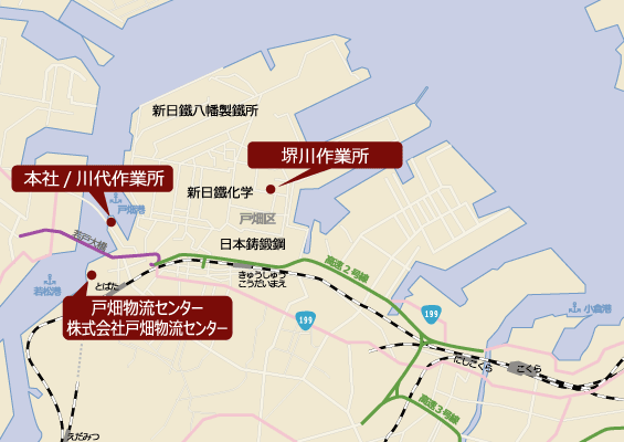 戸畑港周辺地図